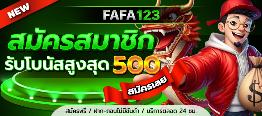 สล็อตเว็บตรง
